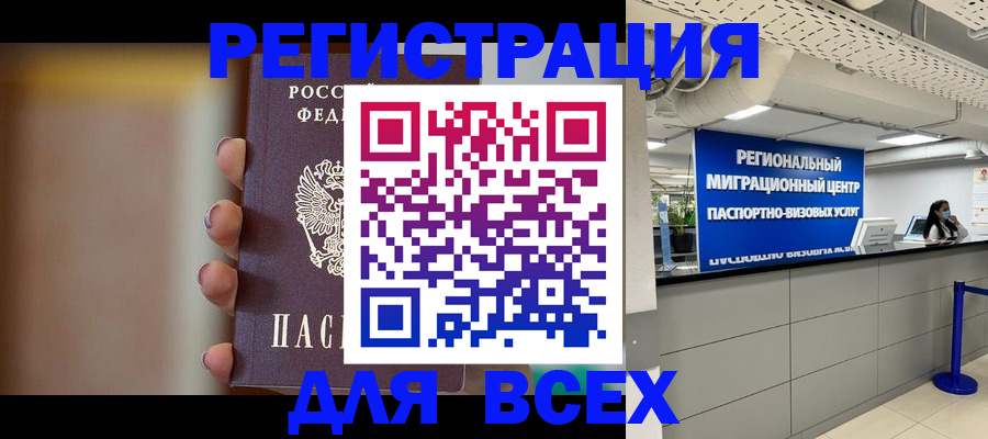 форма 3 в Сыктывкаре